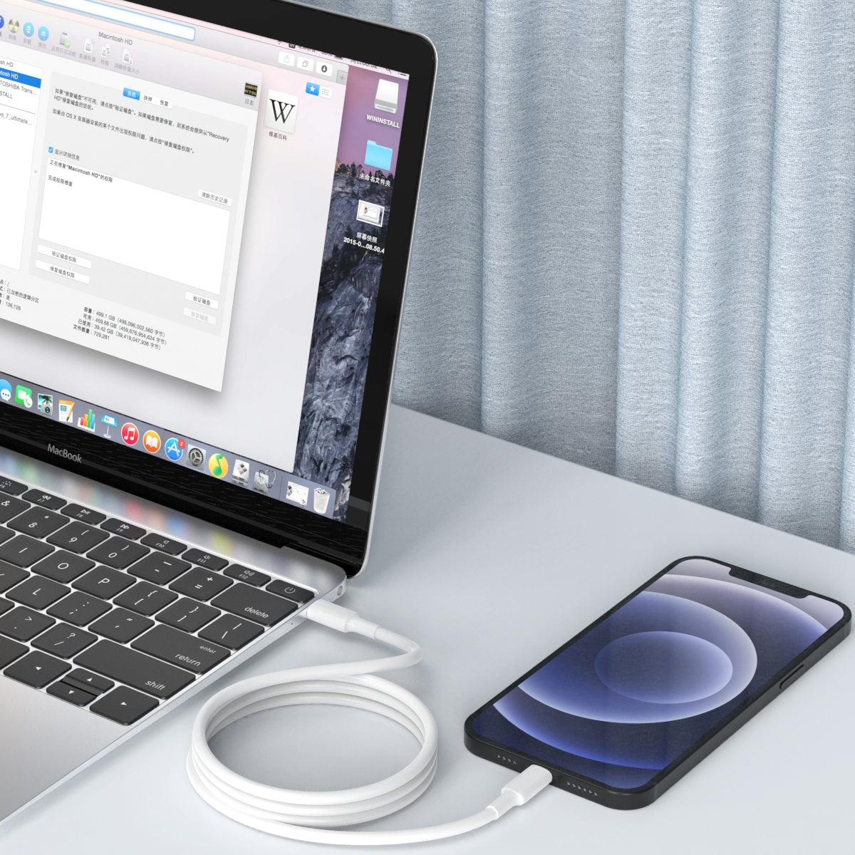 PISEN Lightning-USB-C-Kabel mit Schnellladung für iPhone (CL-PD)